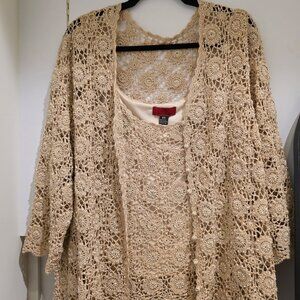 Champagne Camisole and Vest Tricot